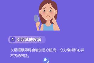 江南app官网下载安装最新版本